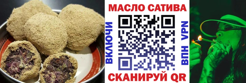 Canna-Cookies марихуана  дарнет шоп  Ногинск 