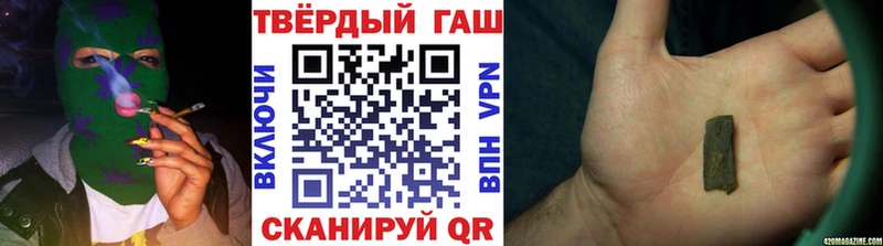 KRAKEN ссылки  Ногинск  ГАШ Cannabis 