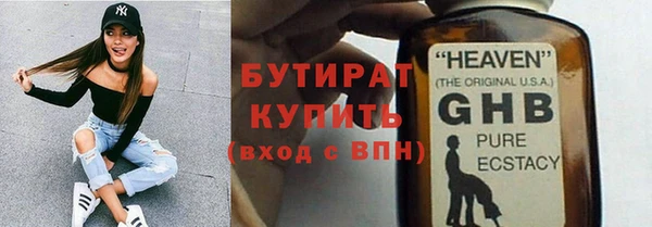 кокаин перу Зеленокумск