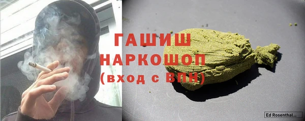 кокаин перу Зеленокумск