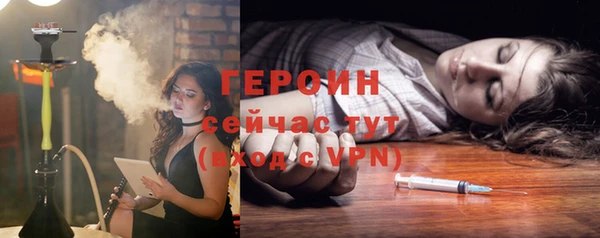 кокаин перу Зеленокумск