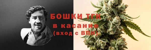 кокаин перу Зеленокумск