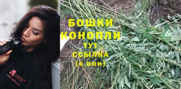 кокаин перу Зеленокумск