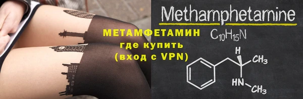 кокаин перу Зеленокумск