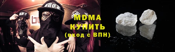 кокаин перу Зеленокумск