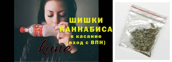 кокаин перу Зеленокумск