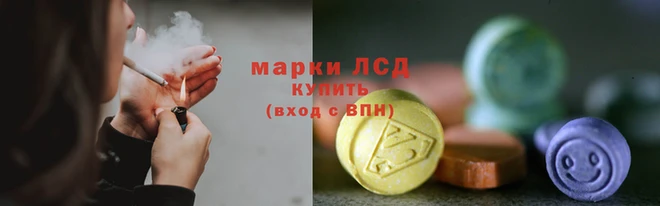 альфа пвп Зеленодольск