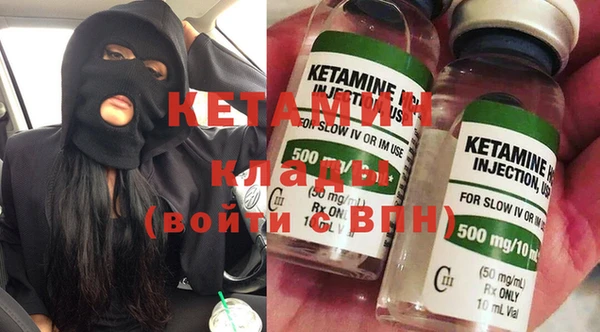 кокаин перу Зеленокумск