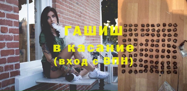 кокаин перу Зеленокумск