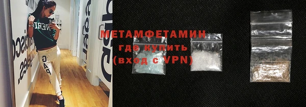 кокаин перу Зеленокумск