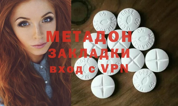 кокаин перу Зеленокумск
