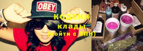 кокаин перу Зеленокумск