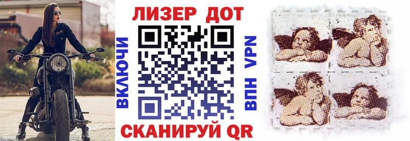 Марки NBOMe 1500мкг  Ногинск 